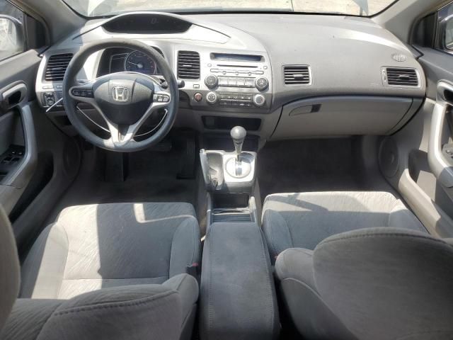 2006 Honda Civic EX