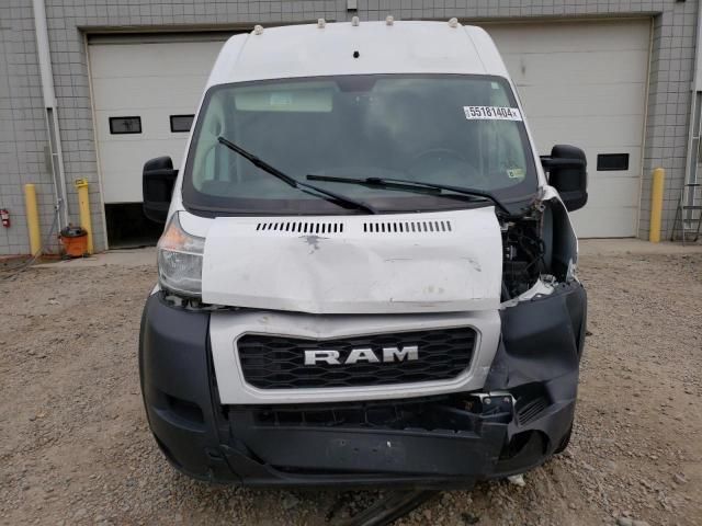 2019 Dodge RAM Promaster 2500 2500 High