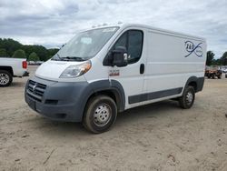Dodge ram Promaster 1500 1500 Standard salvage cars for sale: 2015 Dodge RAM Promaster 1500 1500 Standard