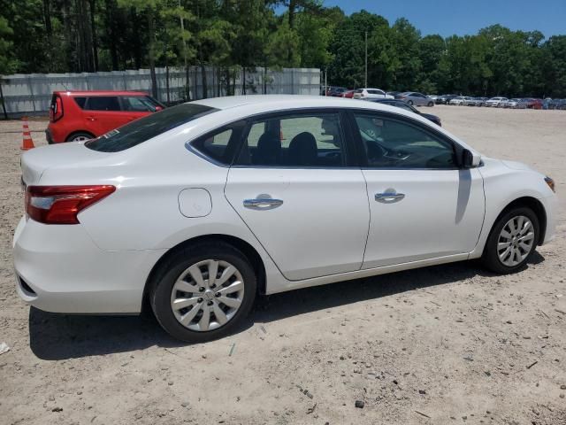 2018 Nissan Sentra S