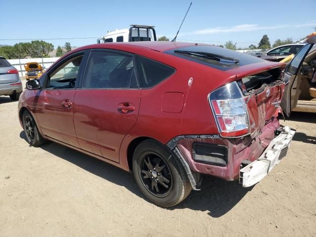 2005 Toyota Prius