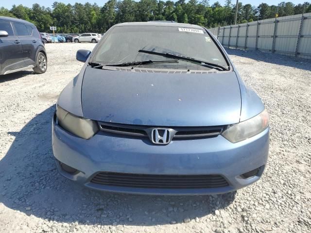 2007 Honda Civic EX