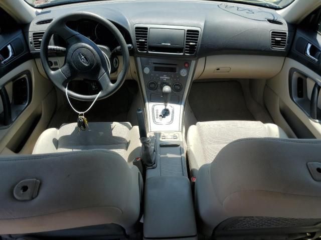 2007 Subaru Outback Outback 2.5I