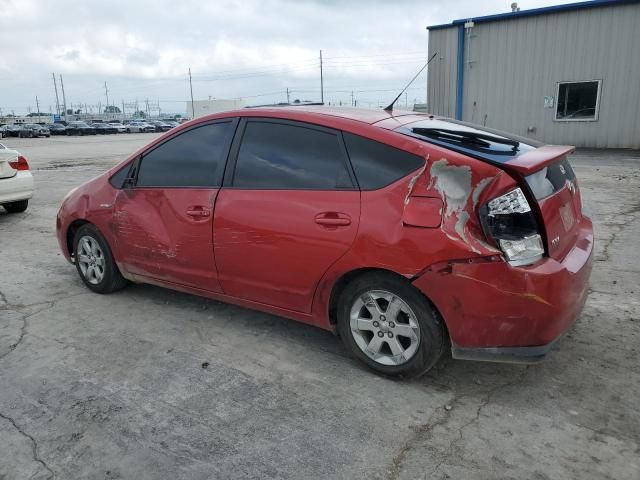 2007 Toyota Prius