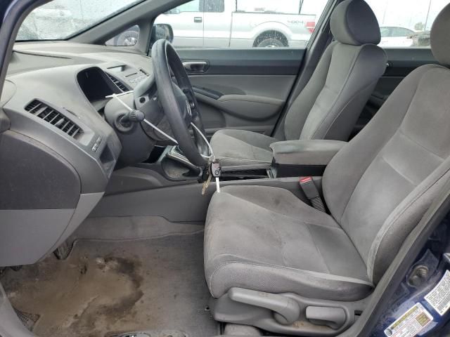 2007 Honda Civic LX