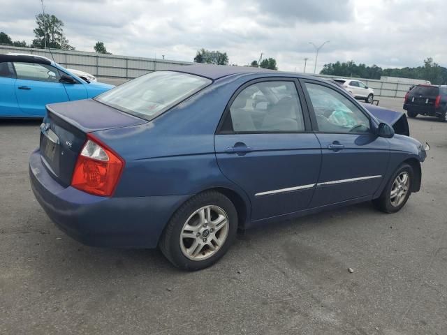 2005 KIA Spectra LX