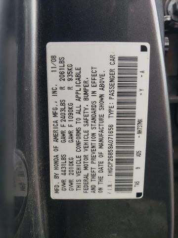 2009 Honda Accord EXL