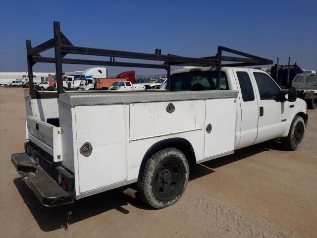 2007 Ford F350 SRW Super Duty