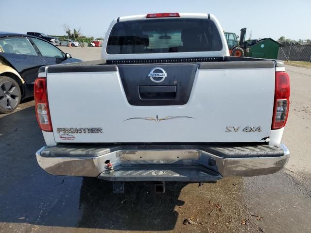 2012 Nissan Frontier S