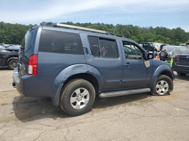 2007 Nissan Pathfinder LE