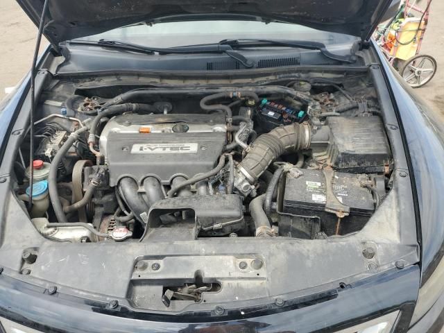 2009 Honda Accord EXL