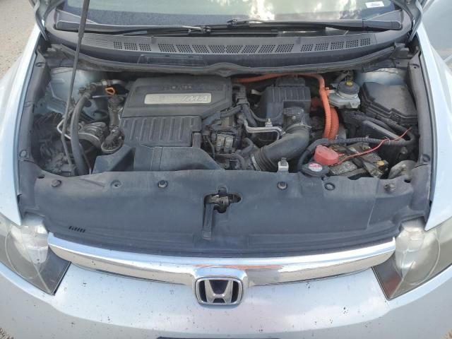 2008 Honda Civic Hybrid