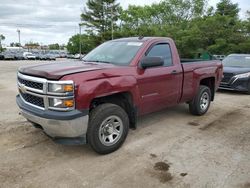 2014 Chevrolet Silverado K1500 for sale in Lexington, KY