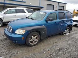 Chevrolet HHR salvage cars for sale: 2009 Chevrolet HHR LT