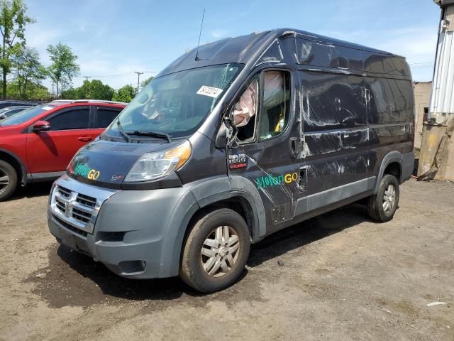 2018 Dodge RAM Promaster 1500 1500 High