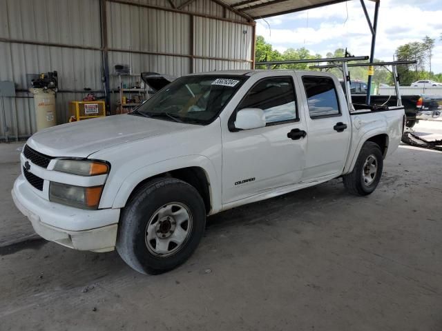 2004 Chevrolet Colorado