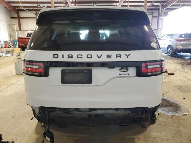 2017 Land Rover Discovery HSE Luxury