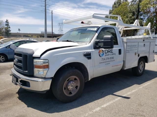 2010 Ford F250 Super Duty