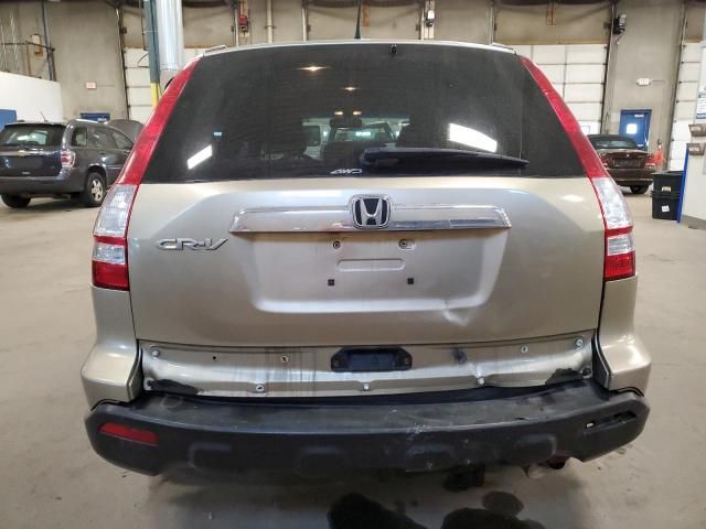 2008 Honda CR-V EX