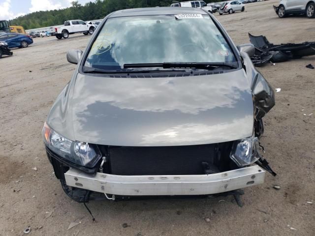 2006 Honda Civic EX