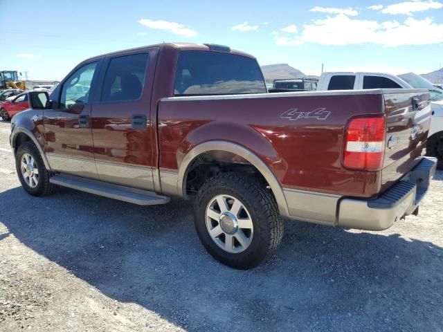 2005 Ford F150 Supercrew