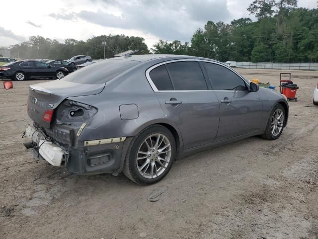 2012 Infiniti G37 Base