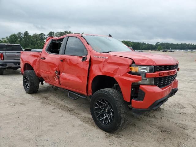 2020 Chevrolet Silverado C1500 Custom