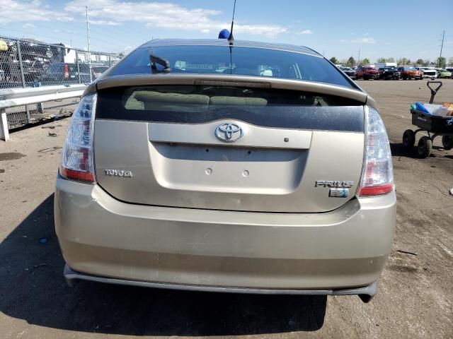 2007 Toyota Prius