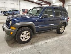 2007 Jeep Liberty Sport for sale in Avon, MN