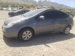 Toyota Prius salvage cars for sale: 2008 Toyota Prius