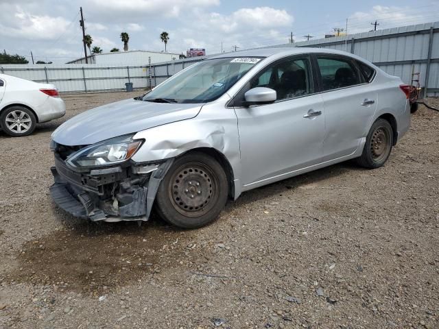 2016 Nissan Sentra S