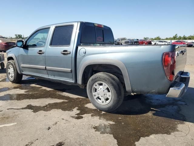 2007 Chevrolet Colorado