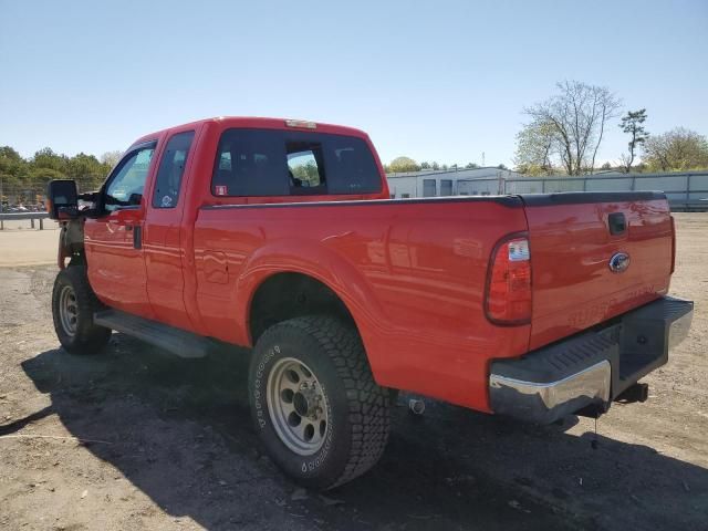 2016 Ford F250 Super Duty