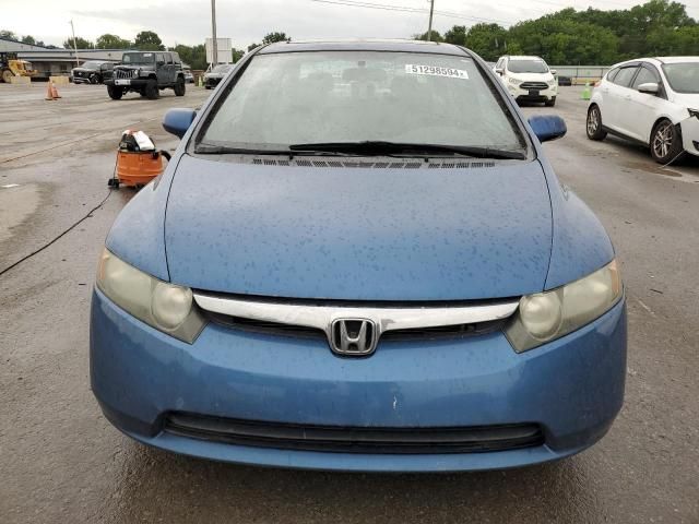 2008 Honda Civic EX