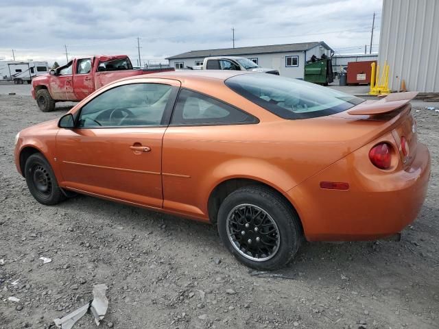 2006 Chevrolet Cobalt LS