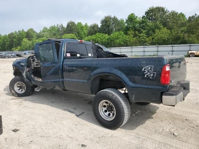 1999 Ford F250 Super Duty