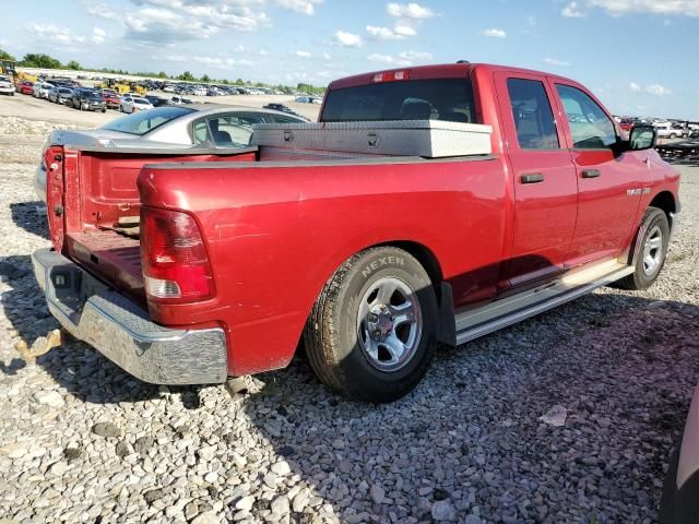 2010 Dodge RAM 1500