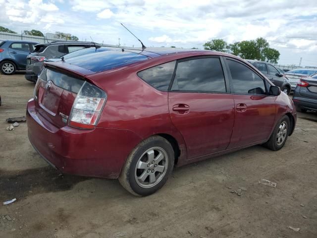 2005 Toyota Prius