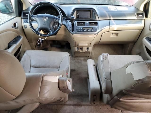 2007 Honda Odyssey EXL