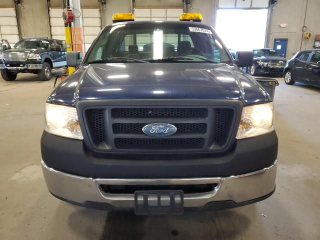 2007 Ford F150