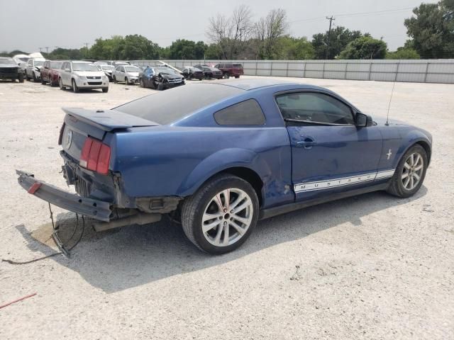 2008 Ford Mustang