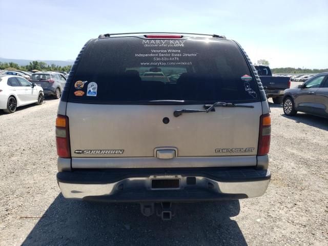 2003 Chevrolet Suburban K1500