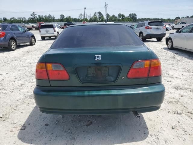 1999 Honda Civic Base