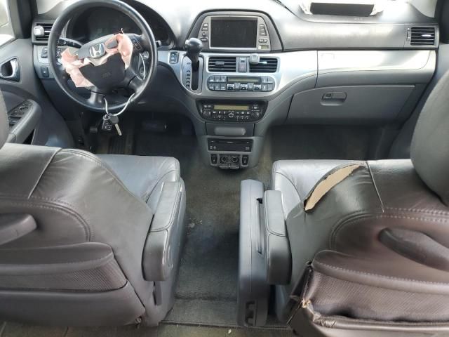 2007 Honda Odyssey EXL