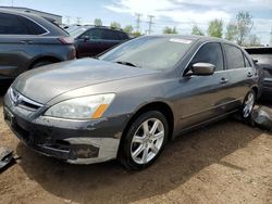 Salvage cars for sale from Copart Elgin, IL: 2007 Honda Accord EX