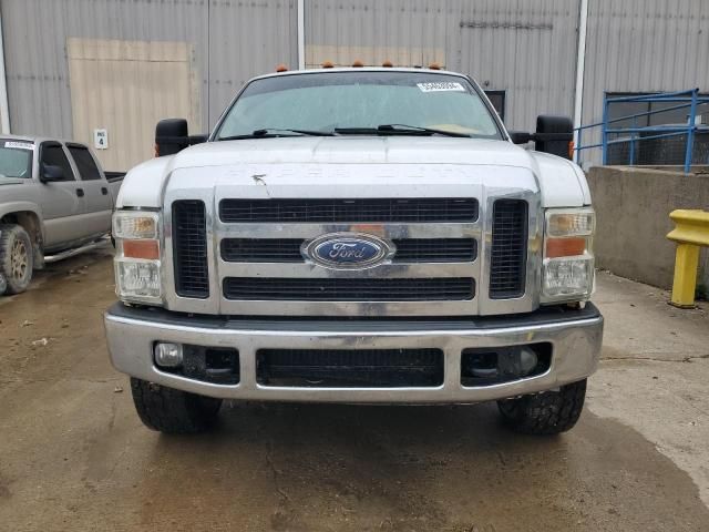 2008 Ford F250 Super Duty