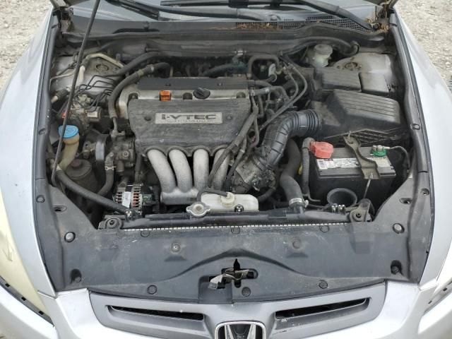 2004 Honda Accord EX