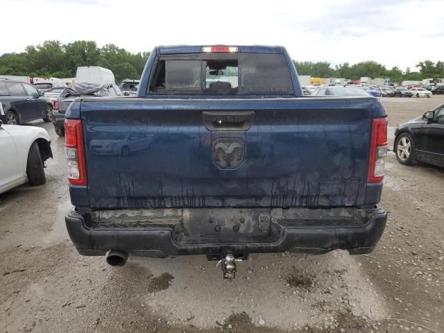 2024 Dodge 2024 RAM 1500 Tradesman