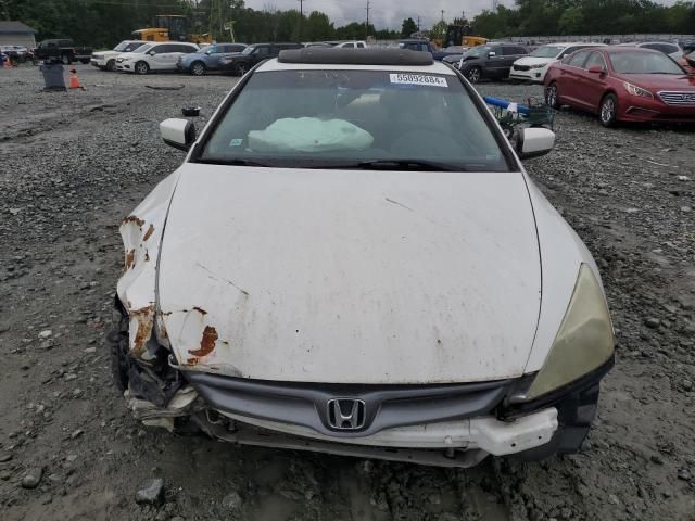 2006 Honda Accord EX