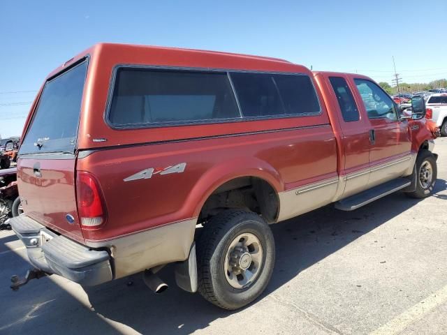 1999 Ford F250 Super Duty